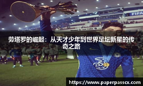 爱游戏