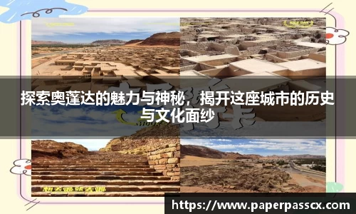 爱游戏(ayx)中国官方网站