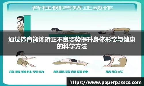 爱游戏官网