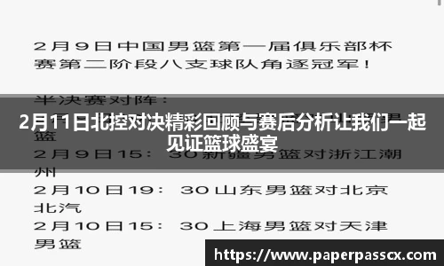 乐动LDSports综合体育
