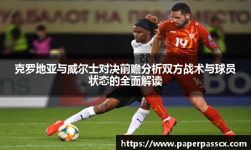 乐动LDSports官网