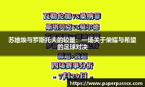 乐动LDSports官网
