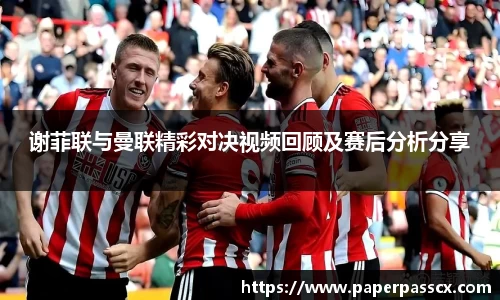 乐动LDSports综合体育