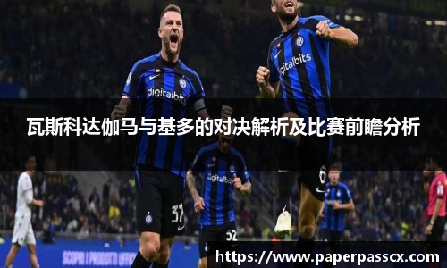 乐动LDSports官网