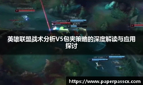 乐动LDSports