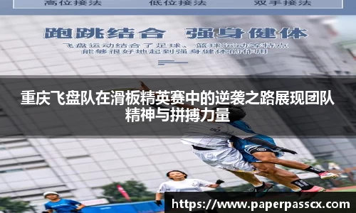 乐动LDSports体育