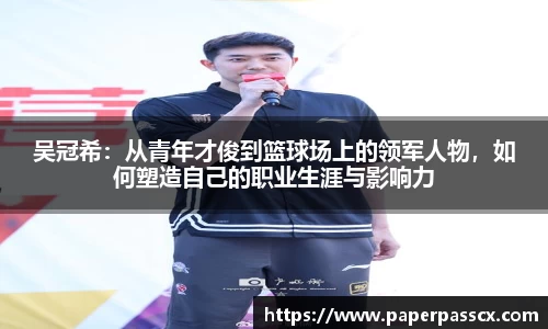 乐动LDSports官网