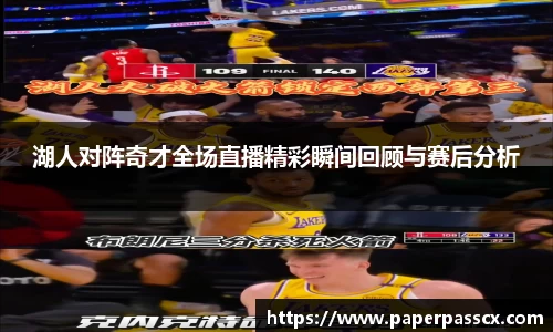 乐动LDSports综合体育