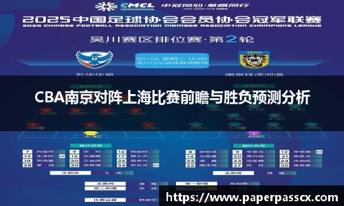 乐动LDSports体育